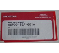 брызговики задние, 08P09-S5A-601A, Honda Motor Co., ЖЕЛЕЗО И ВНЕШНИЙ ПЛАСТИК