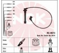 3677, провода высоковольтные комплект, , 1 390 р., 32722-P2A-003SAT, SAT, ДЕТАЛИ ДВИГАТЕЛЯ